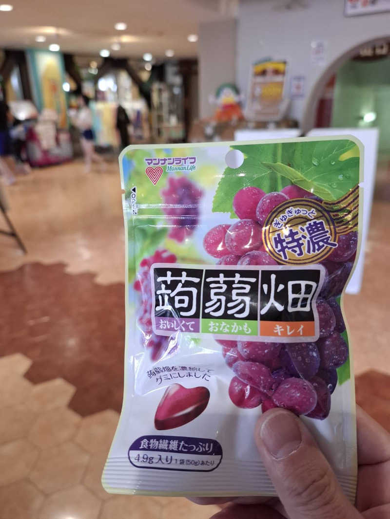 hem.さんのスパリゾートハワイアンズのサ活写真