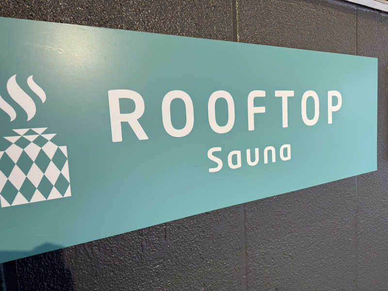 ねぎさんのROOFTOP(ルーフトップ)のサ活写真