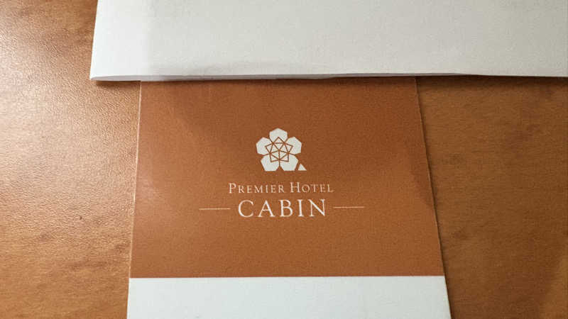 MURAさんのプレミアホテル-CABIN-札幌のサ活写真