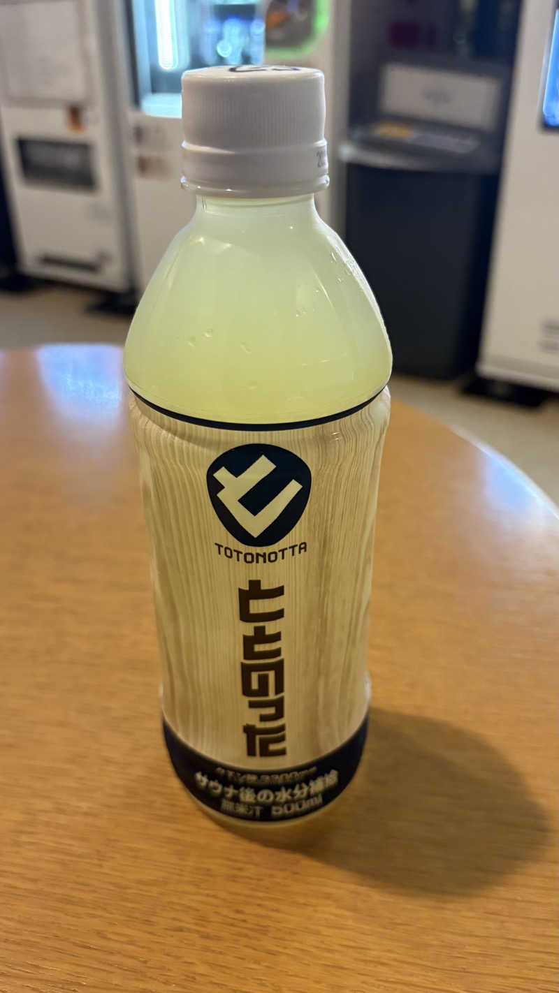 MURAさんのエキチカ温泉・くろしおのサ活写真