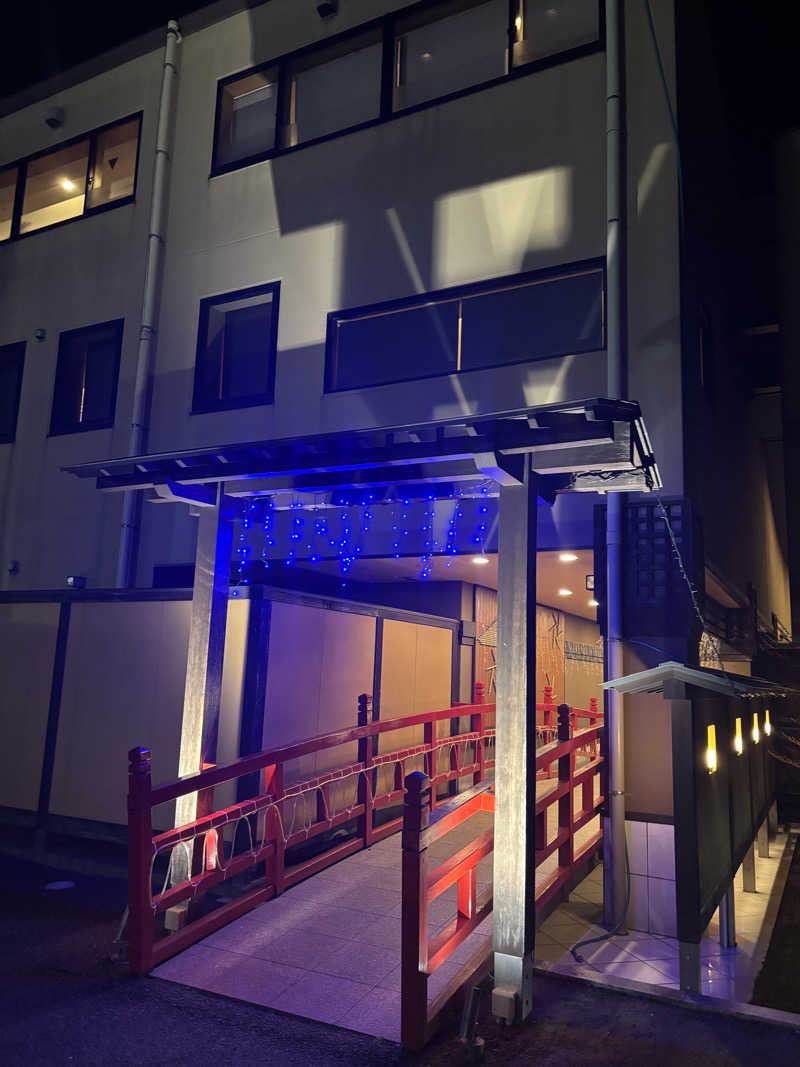 しょっぱーさんの天然温泉伊勢崎ゆま～るのサ活写真