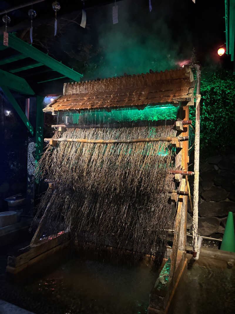 まおさんのひょうたん温泉のサ活写真