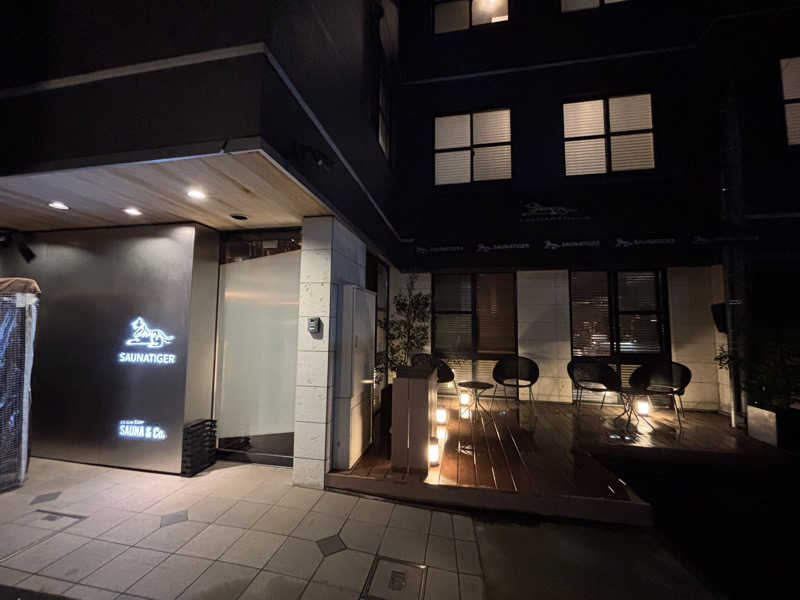 あらいぐまさんのSAUNATIGERのサ活写真