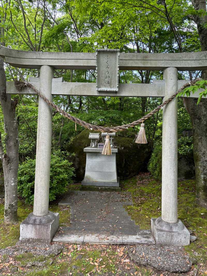 ぎりさんさんの八面山金色温泉のサ活写真