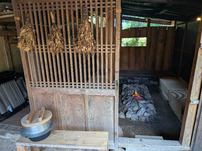 干す茶さんの蒸 -五箇サウナ-のサ活写真