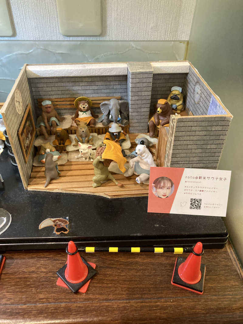 masukunさんのサウナ&カプセルホテルレインボー本八幡店のサ活写真