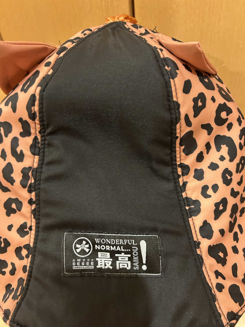阿久津さんの苫小牧温泉ほのかのサ活写真