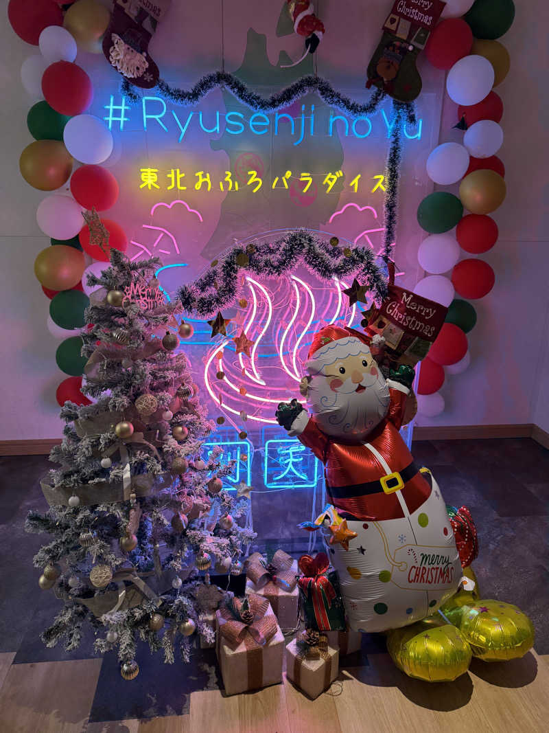 WADAKOHさんのスパメッツァ 仙台 竜泉寺の湯のサ活写真