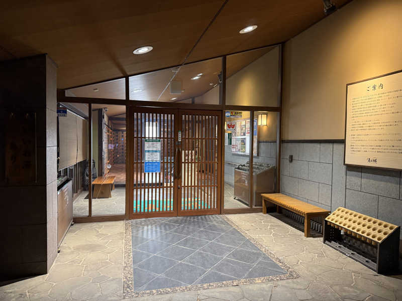 WADAKOHさんの野天風呂 湯の郷のサ活写真