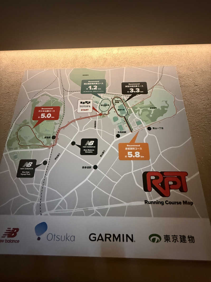 WADAKOHさんのTOTOPA 都立明治公園店のサ活写真