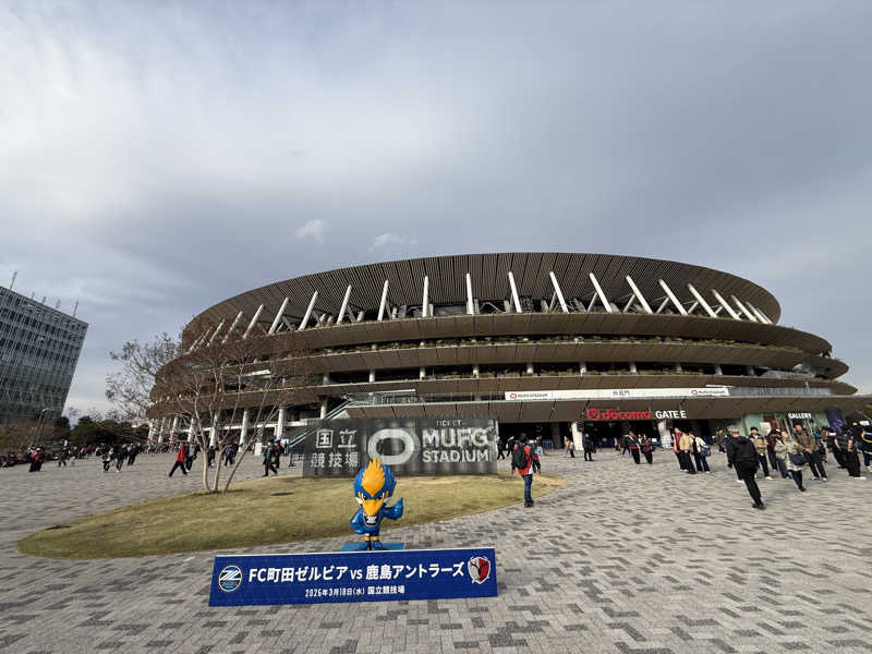 WADAKOHさんのTOTOPA 都立明治公園店のサ活写真