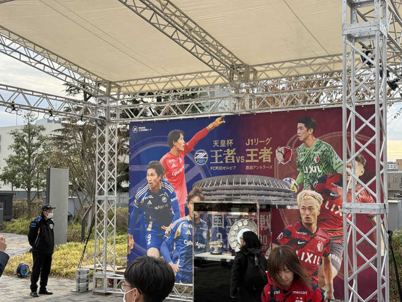 WADAKOHさんのTOTOPA 都立明治公園店のサ活写真