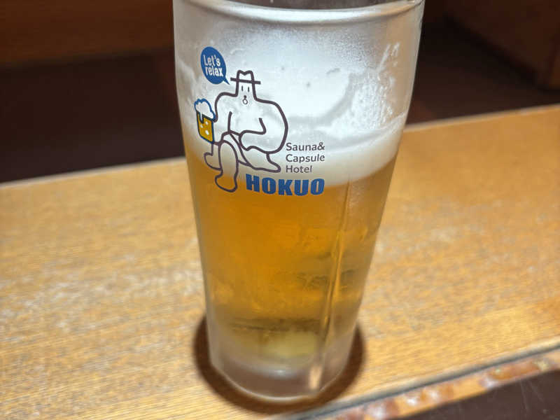 生ビール