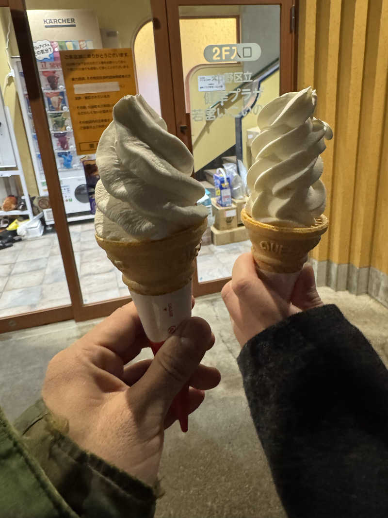 まあろさんの天然温泉 たからゆ -中野若宮温泉-のサ活写真