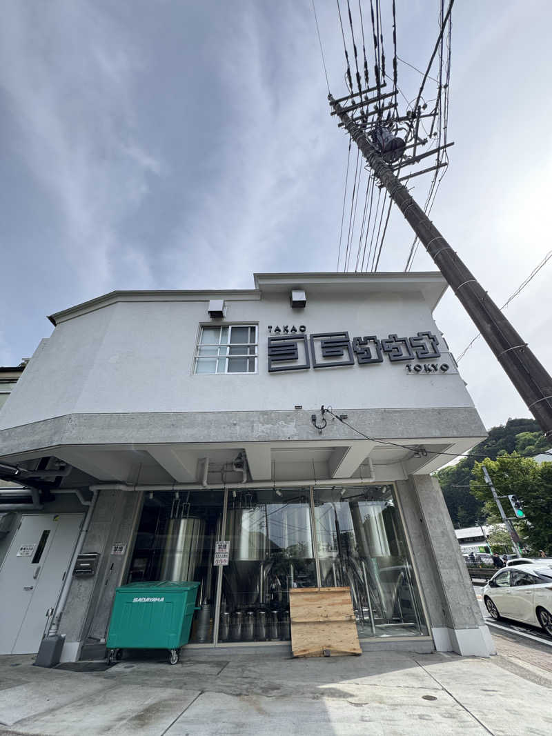 まあろさんのTAKAO36SAUNAのサ活写真