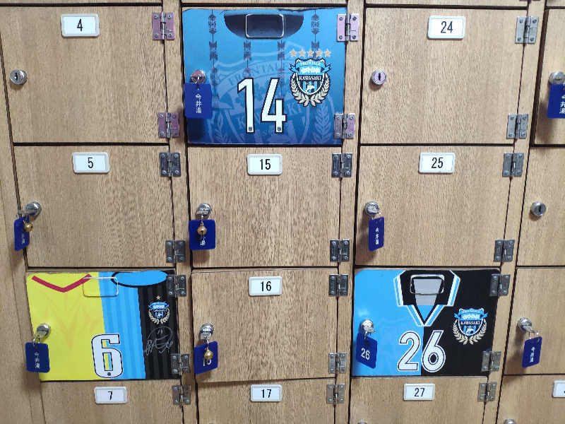 ぺちかんさんの今井湯のサ活写真