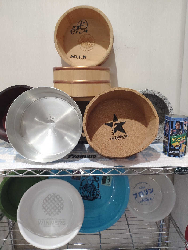 ぺちかんさんの今井湯のサ活写真