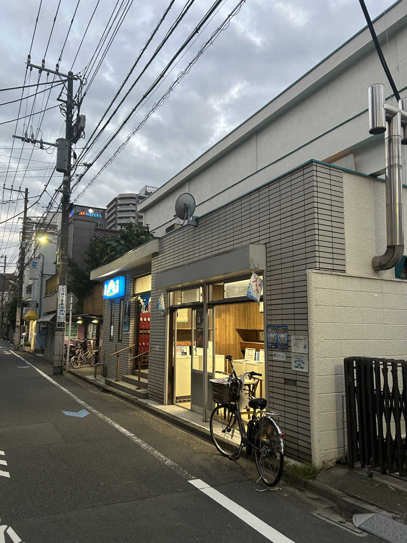 ゆぽぽさんの寿湯のサ活写真