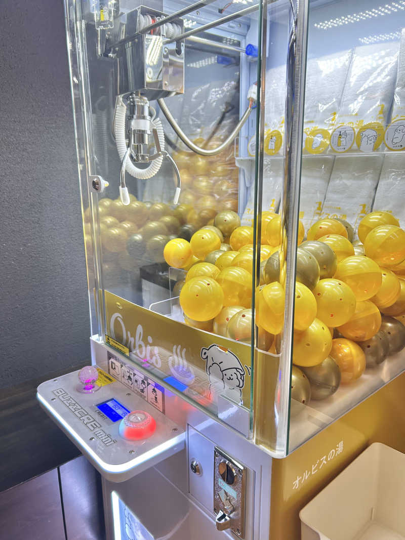 ゆぽぽさんの改良湯のサ活写真