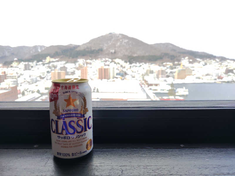 たかしまさんのラビスタ函館ベイのサ活写真