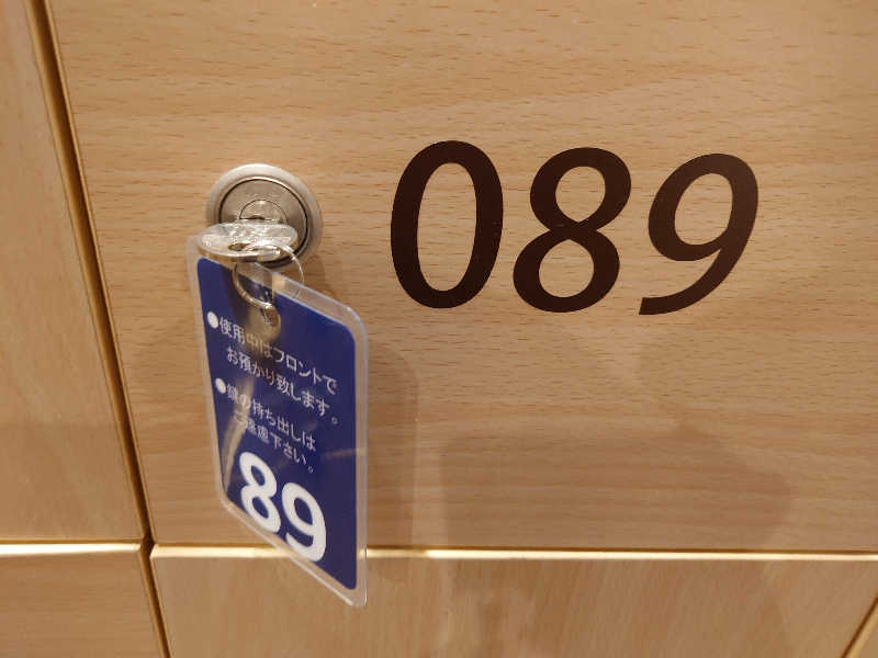 まさやん（みんなのビッグボス）さんの駅前人工温泉 とぽす 仙台駅西口のサ活写真