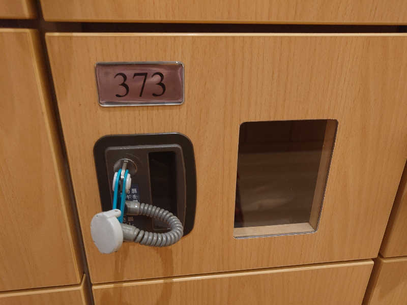 まさやん（みんなのビッグボス）さんの愛子天空の湯 そよぎの杜のサ活写真