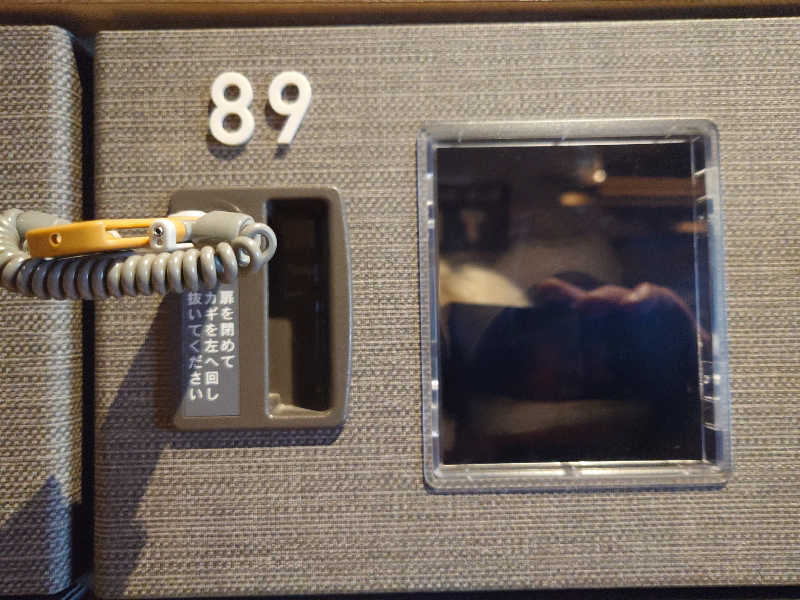 まさやん（みんなのビッグボス）さんの温泉バルコニー キング&クイーンのサ活写真