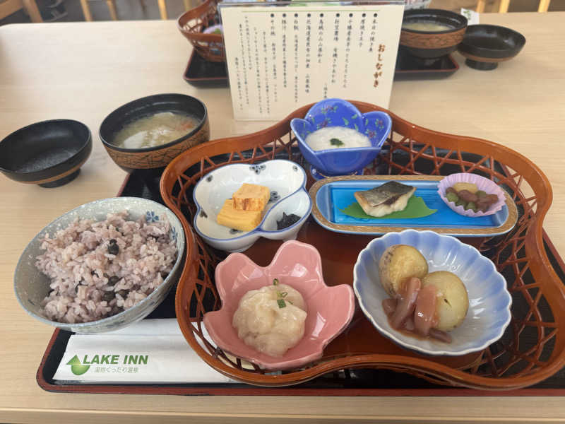 れらのやそーらすさんの湯宿くったり温泉レイクイン(北海道アヴァント)のサ活写真