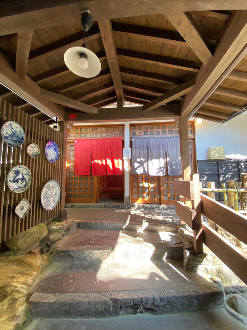 chiさんの黒川温泉 奥の湯のサ活写真