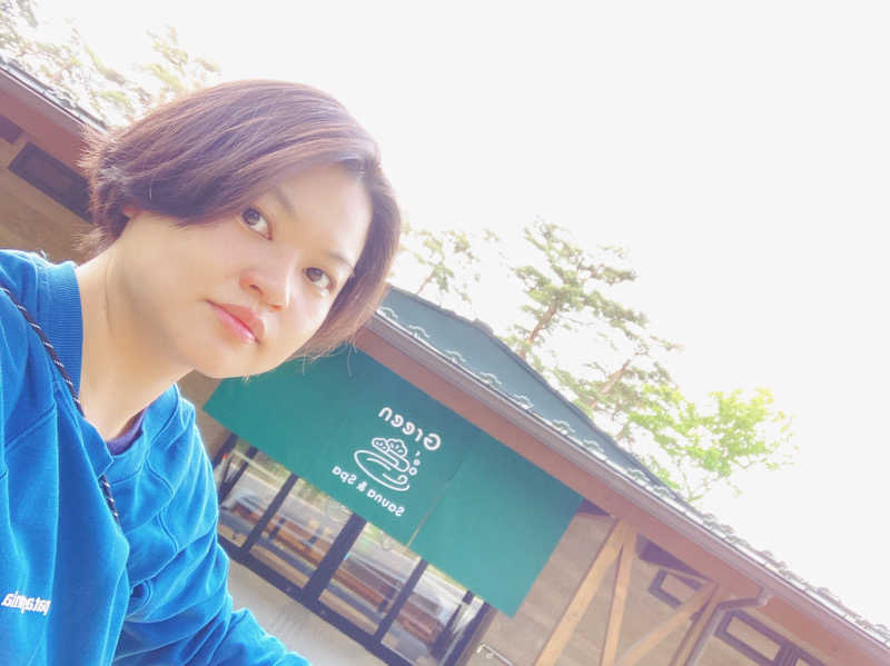 あやのさんのSauna & Spa Green サウナ&スパ グリーン～愛宕山温泉～のサ活写真