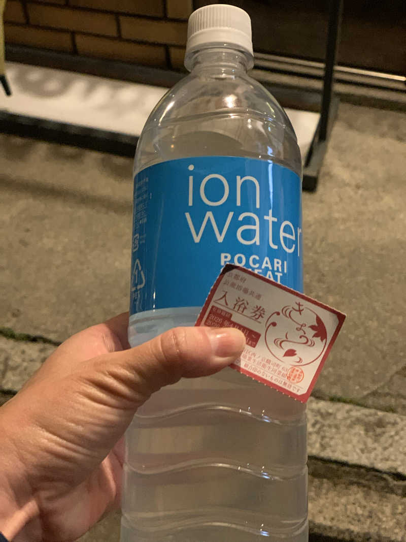 ひよよよさんのサウナの梅湯のサ活写真