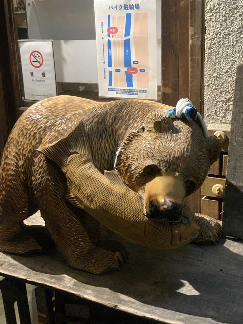 ひよよよさんのサウナの梅湯のサ活写真