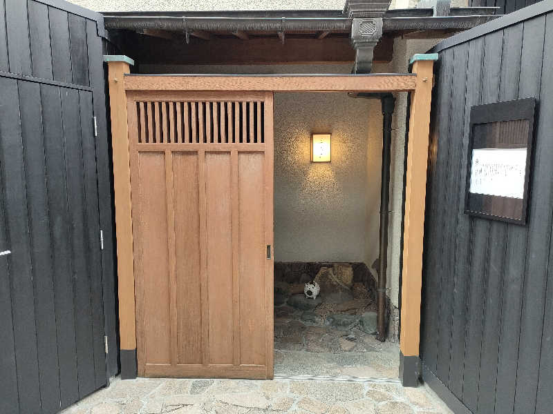 よしひとさんのあかざる神楽坂SAUNAのサ活写真