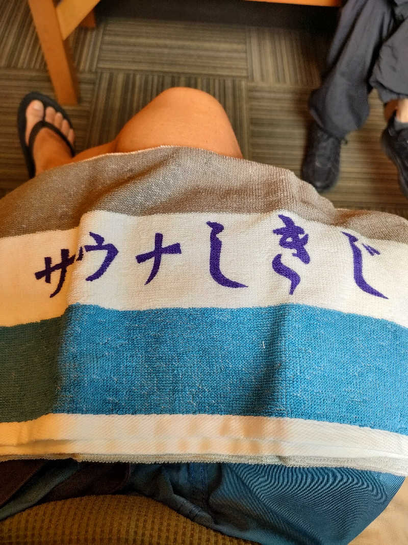 よしひとさんのサウナしきじのサ活写真