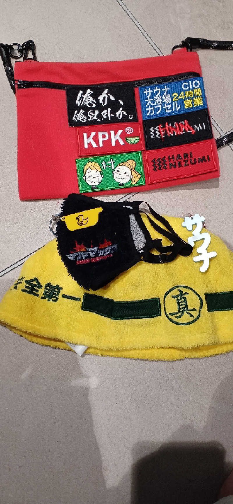 mellowyellowさんの薬湯市原店のサ活写真