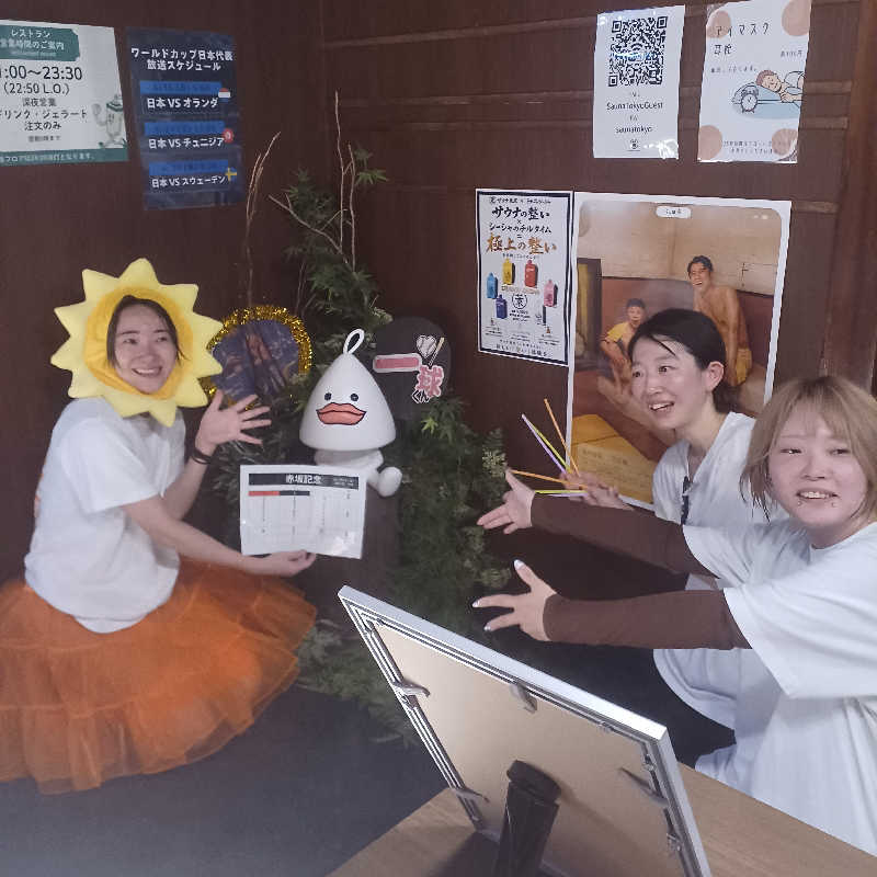 mellowyellowさんのサウナ東京 (Sauna Tokyo)のサ活写真