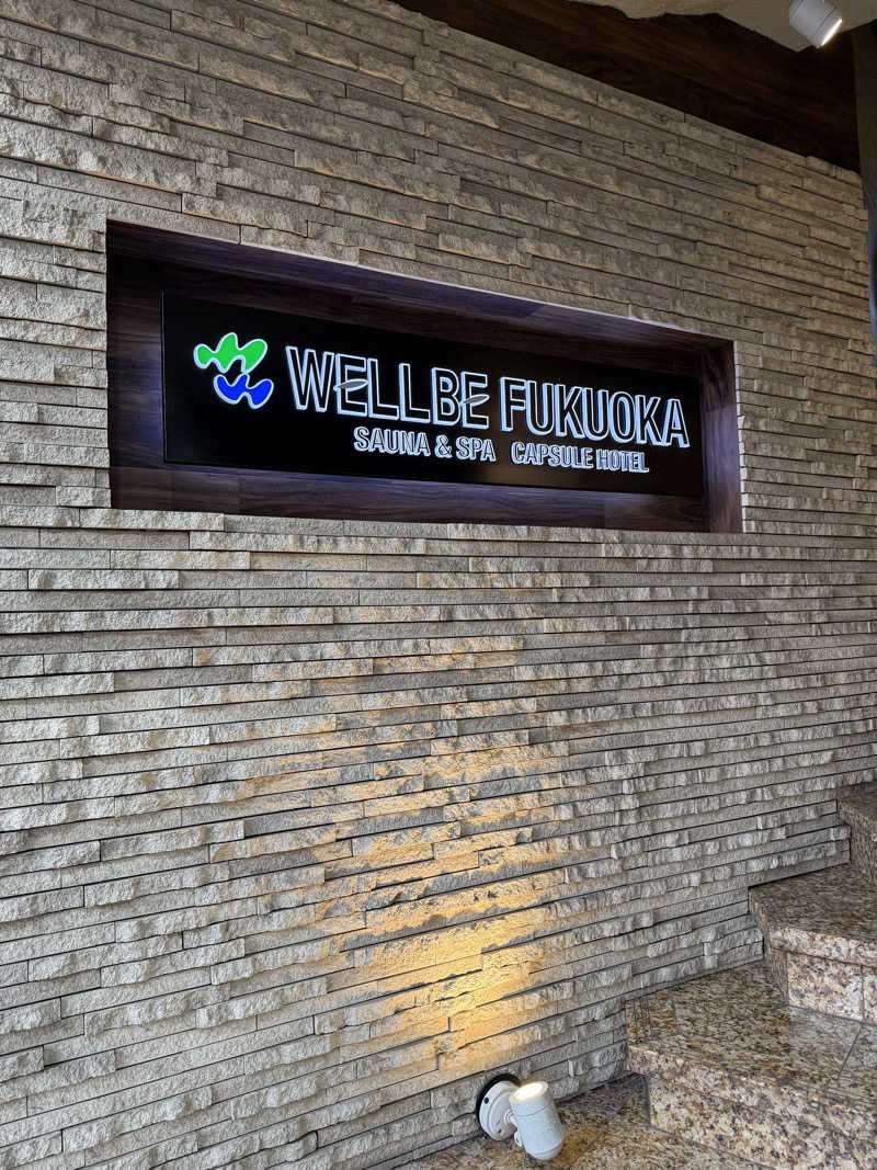 モモヒデさんのウェルビー福岡のサ活写真