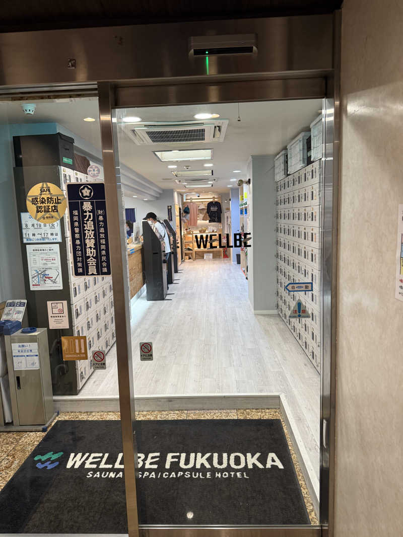 モモヒデさんのウェルビー福岡のサ活写真