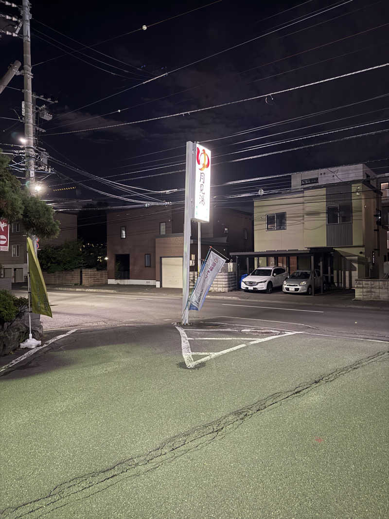 モモヒデさんの月見湯のサ活写真