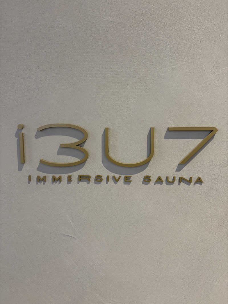mineyさんのIMMERSIVE SAUNAのサ活写真