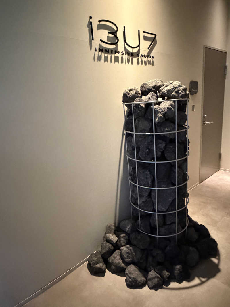 mineyさんのIMMERSIVE SAUNAのサ活写真