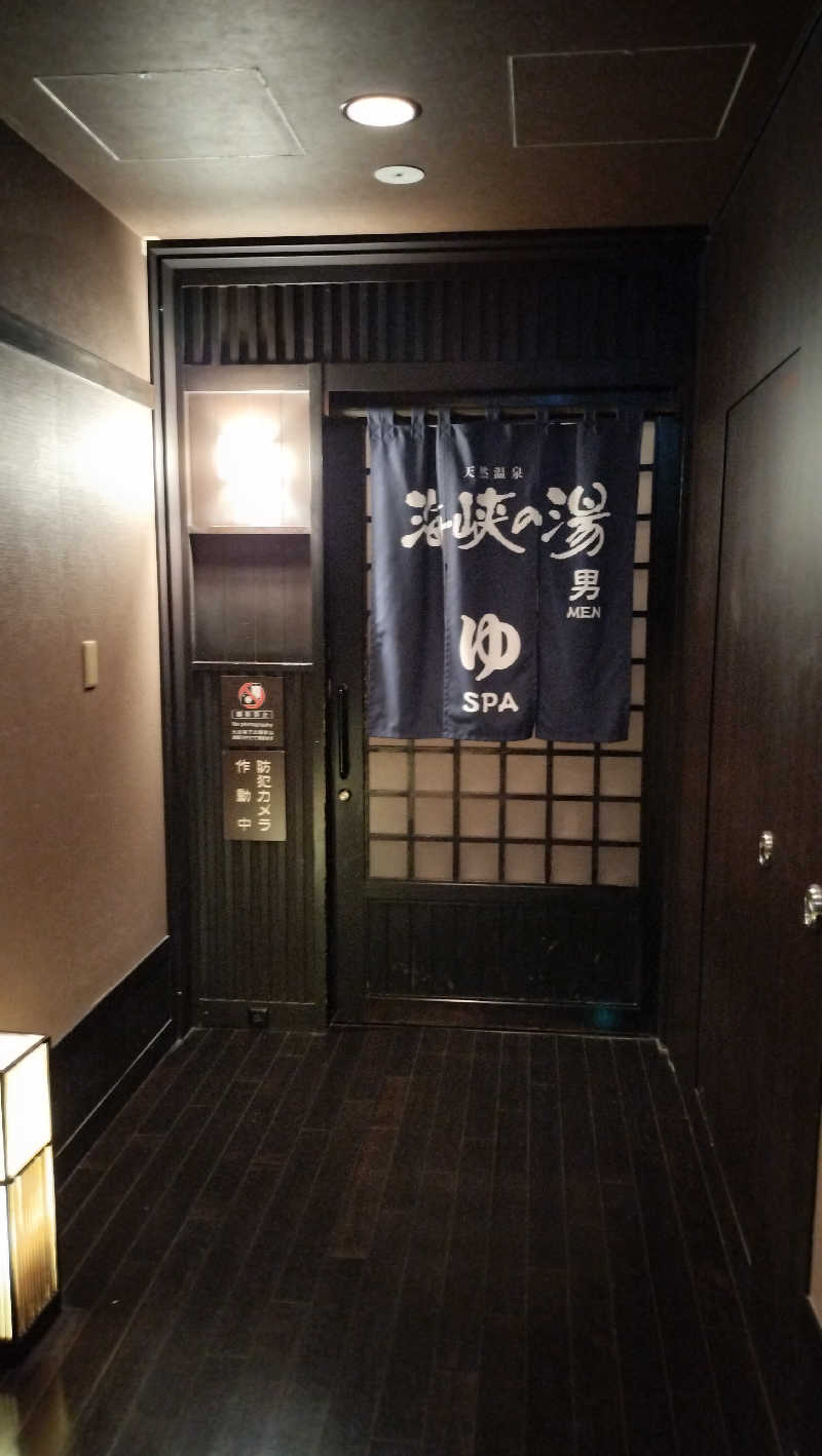 しらすちゃんさんのラビスタ函館ベイのサ活写真