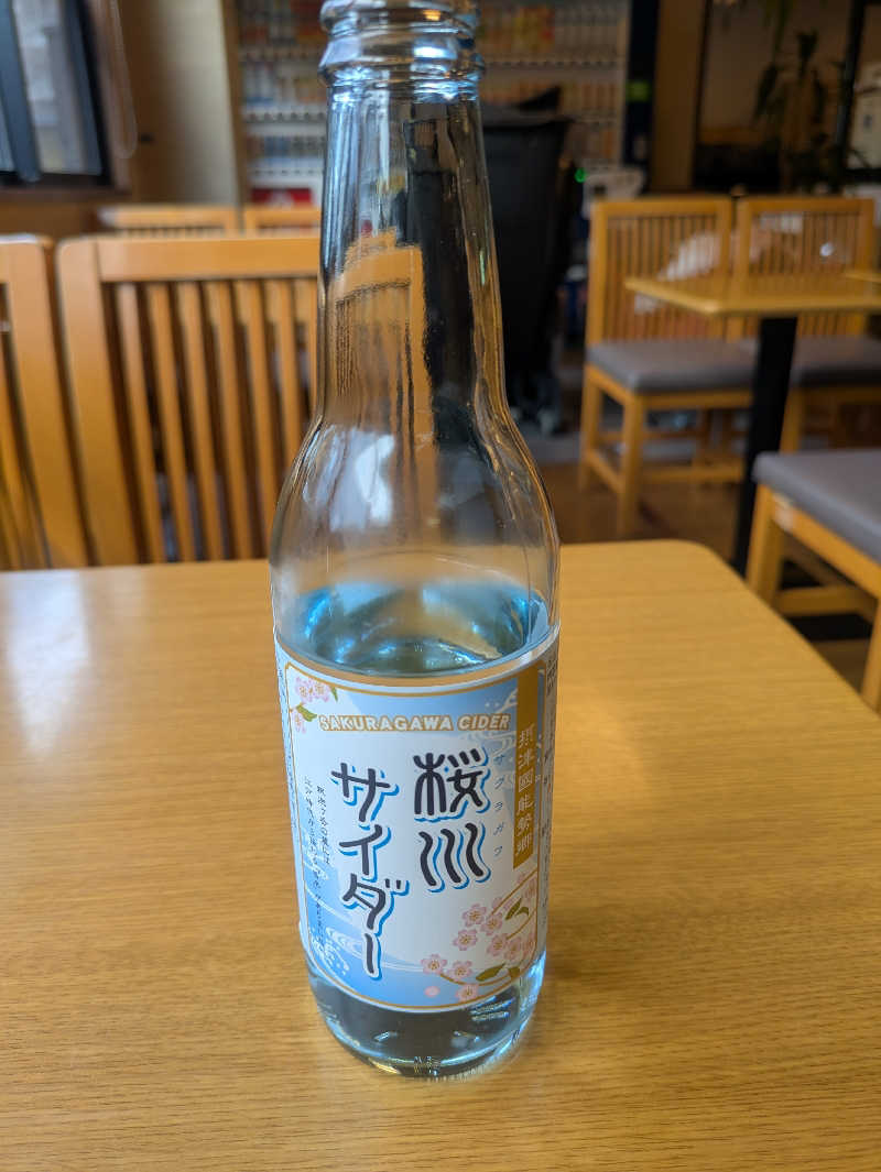 ホリーニョさんの湯あそびひろば 元湯･天然温泉 築地戎湯のサ活写真