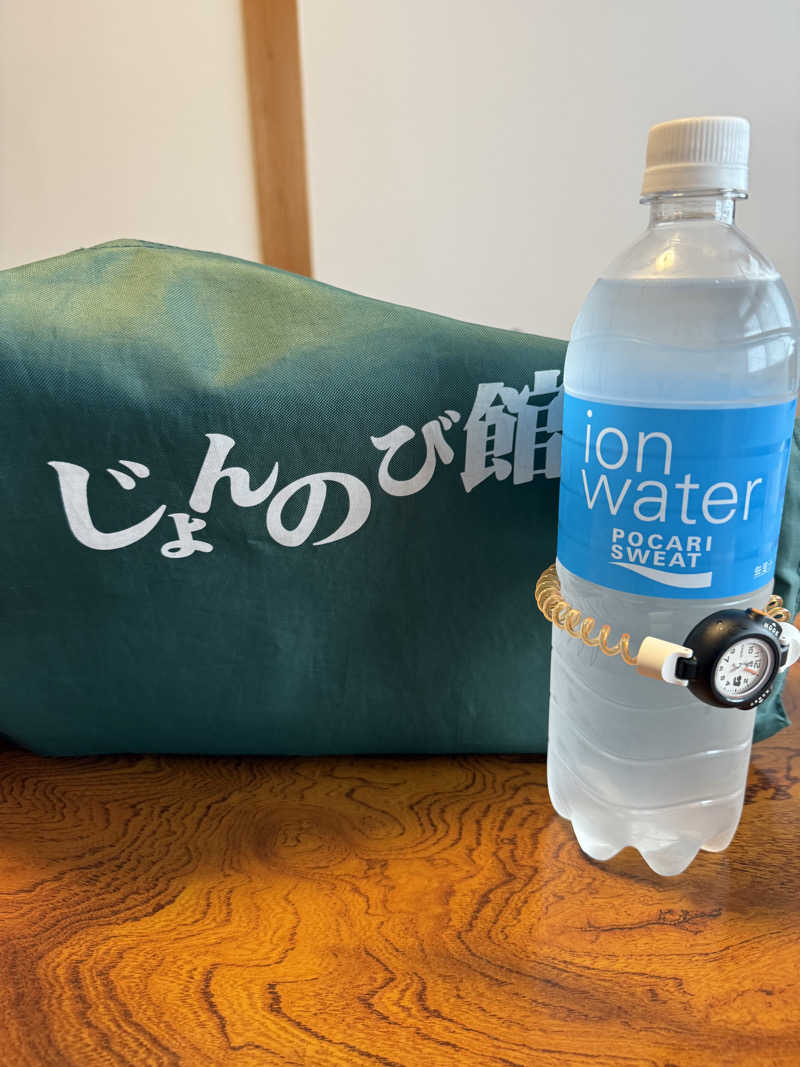 ポムさんのサウナと天然温泉 じょんのび館のサ活写真