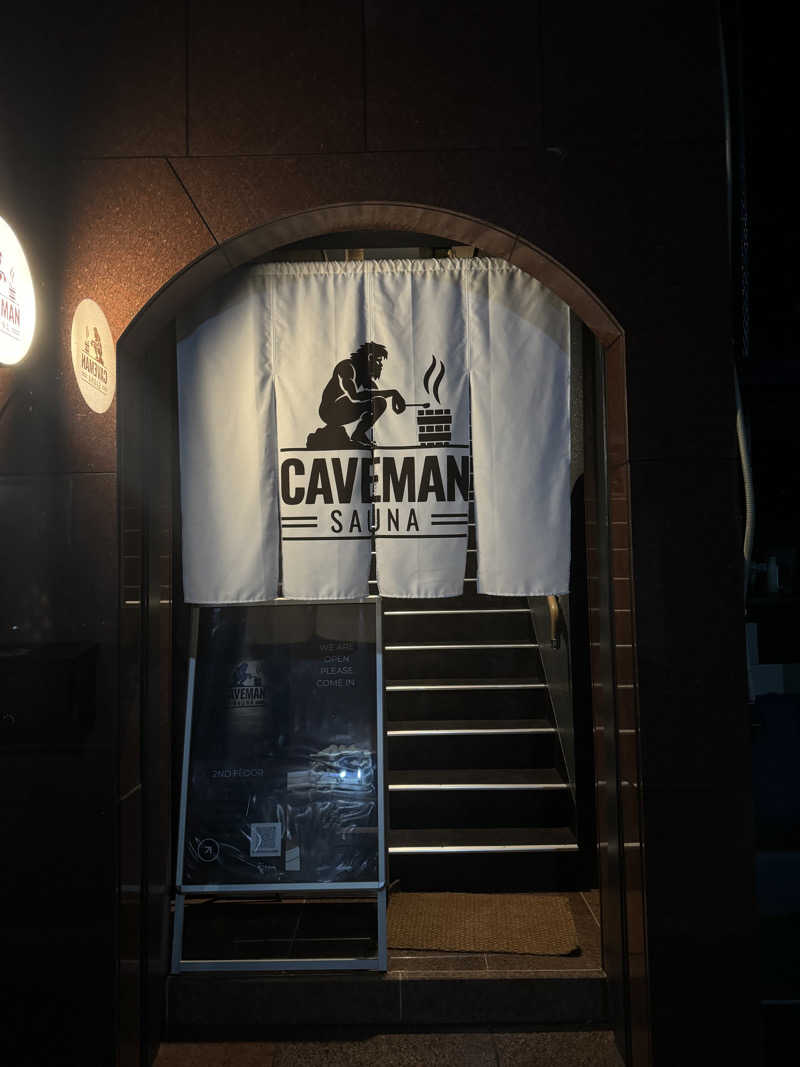 さうにゃーさんのCAVEMAN SAUNAのサ活写真