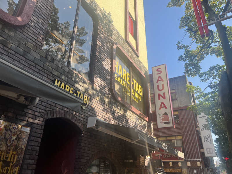 しぷいさんのHARE-TABI SAUNA&INNのサ活写真