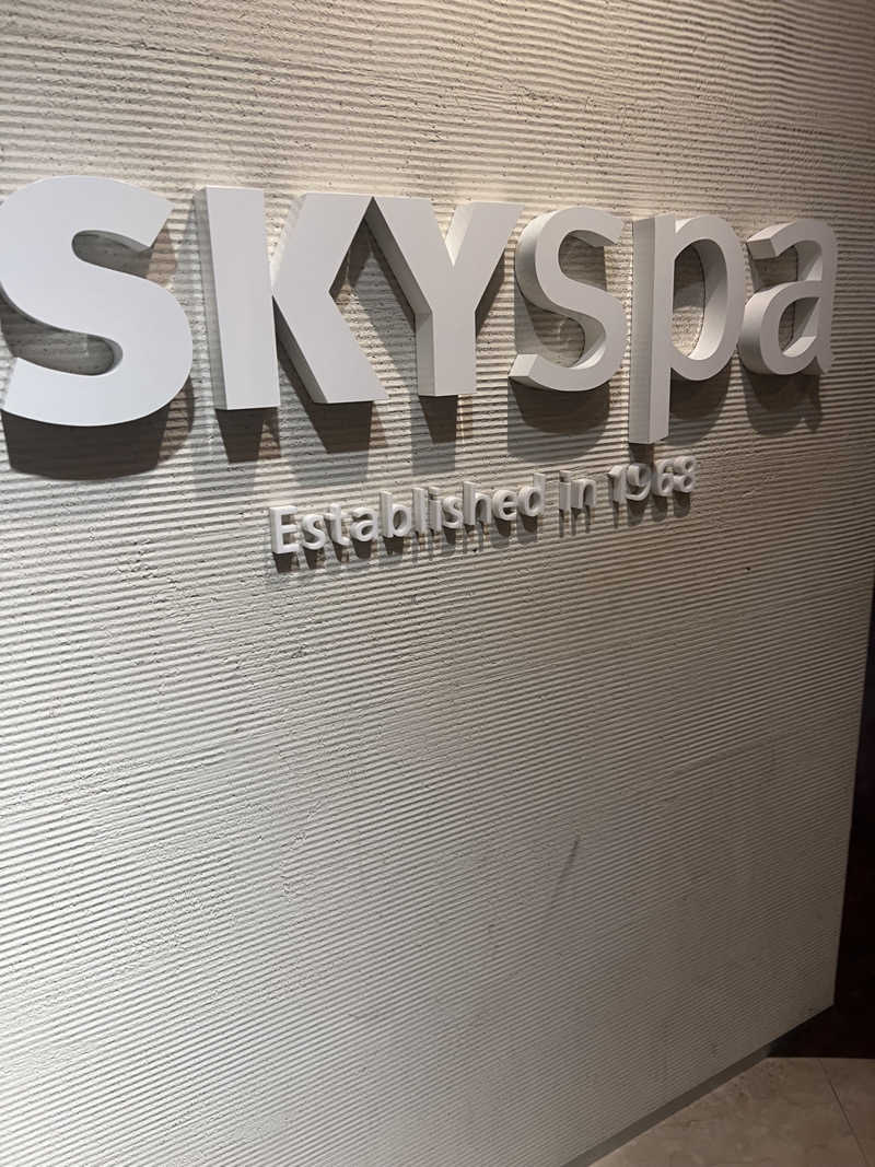 しぷいさんのスカイスパYOKOHAMAのサ活写真