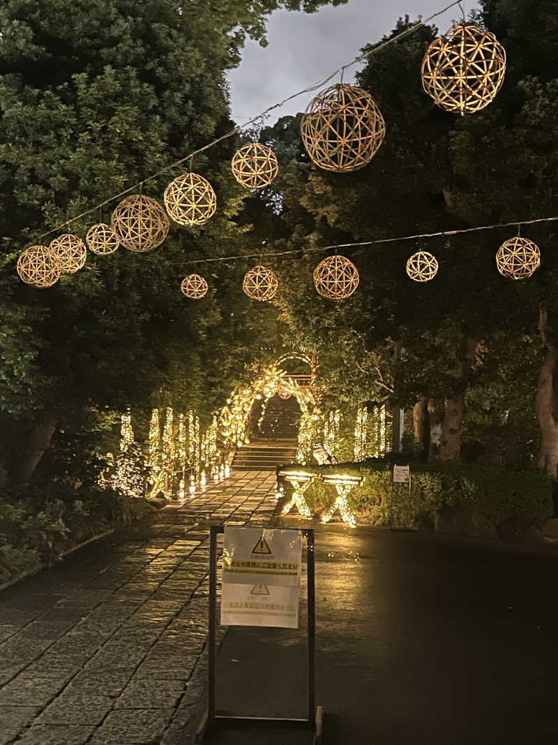 しぷいさんのよみうりランド眺望温泉 花景の湯のサ活写真