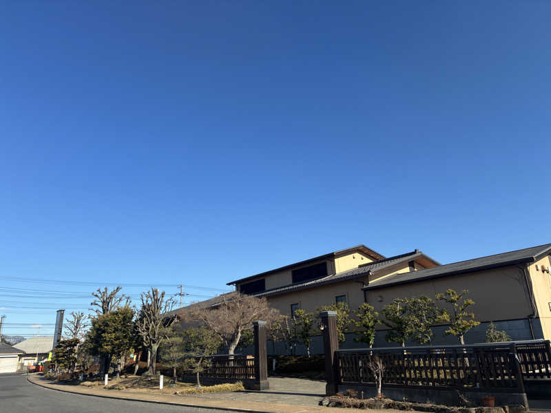 O→たけさんの野天風呂 湯の郷のサ活写真