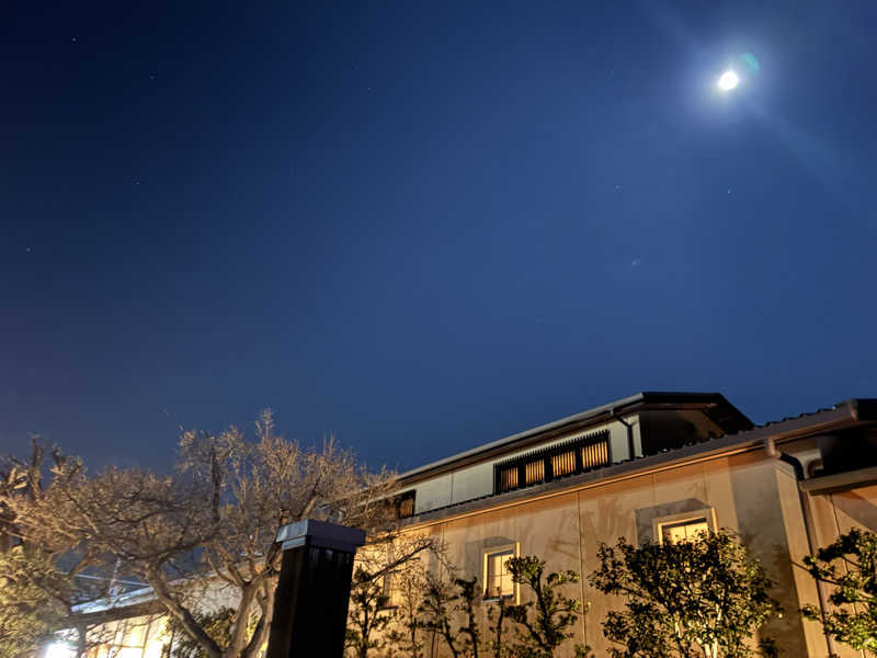 O→たけさんの野天風呂 湯の郷のサ活写真